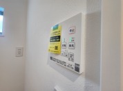 【浴室暖房換気乾燥機】