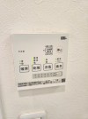 【浴室換気乾燥暖房機】