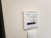 【浴室暖房換気乾燥機】
