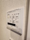 【浴室暖房換気乾燥機】