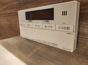 【オートバス】