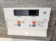 【オートバス】