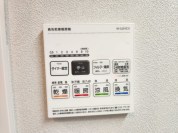 【浴室換気乾燥暖房機】