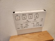 【高機能トイレ】