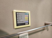 【浴室換気乾燥暖房機】