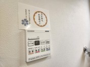 【浴室暖房乾燥機】