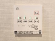 【浴室換気乾燥暖房機】