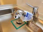【水栓一体型浄水器】
