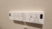 【ウォシュレット】