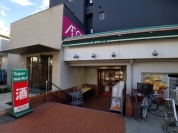 まいばすけっと碑文谷１丁目