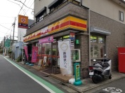 ヤマザキショップ 碑文谷1丁目店