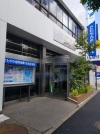 さわやか信用 金庫世田谷支店