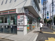 セブンイレブン 世田谷砧3丁目店