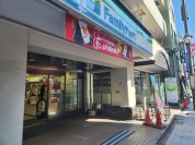 ファミリーマート 北品川店