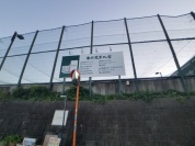 東京農業大学