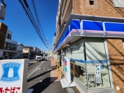 ローソン 八雲二丁目店