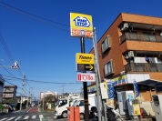 ミニストップ　成城通店