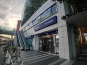 みずほ銀行 玉川支店