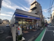 ローソン 世田谷玉川三丁目店