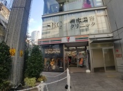 セブンイレブン 二子玉川駅西店