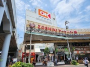 オーケー サガン店