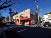 スーパーキタムラ