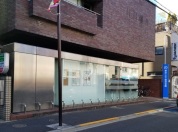 東京シティ金庫玉川支店