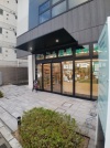 そうごう薬局　桜新町店
