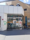 世田谷桜上水五郵便局