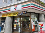 セブンイレブン 世田谷１丁目店