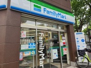 ファミリーマート 八幡山駅北店