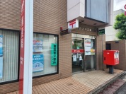 品川西大井五郵便局