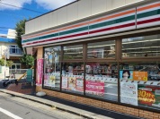 セブンイレブン 大田区下丸子１丁目店