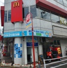 マクドナルド 中山店