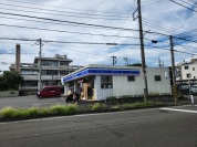 ローソン 緑三保町店