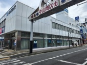 横浜銀行 中山支店