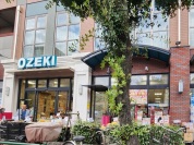 オオゼキ野沢店