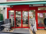 まいばすけっと 北馬込２丁目店