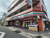 セブンイレブン 世田谷三宿１丁目店