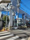 きらぼし銀行 祖師谷支店