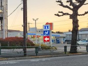 ローソン 世田谷上用賀六丁目店