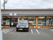 セブンイレブン 横浜栄小菅ヶ谷店