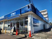 ビッグ・エー 烏山北住宅店