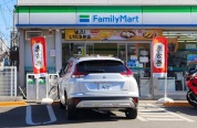 ファミリーマート 世田谷松葉通り店