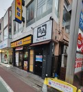 松屋 下高井戸店