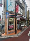 セブンイレブン 世田谷下高井戸店