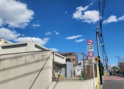 世田谷区立 三宿保育園