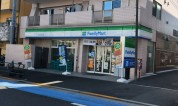 ファミリーマート 世田谷淡島通り店