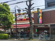 スーパー三和 祐天寺店