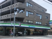 ファミリーマート あぶらや給田三丁目店
